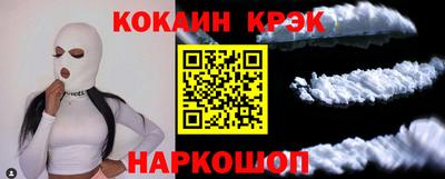 дистиллят марихуана Моздок