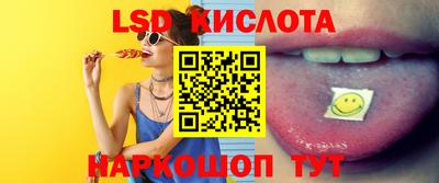 кокаин премиум Малоярославец