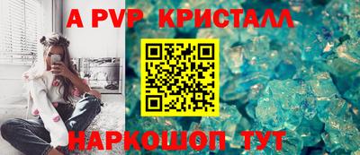 кокаин премиум Малоярославец