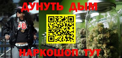 спиды Малгобек