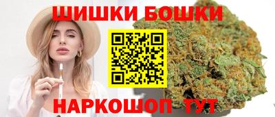 кокаин премиум Малоярославец