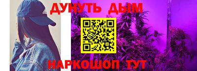 кокаин премиум Малоярославец