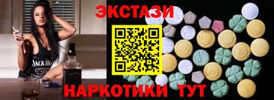кокаин премиум Малоярославец