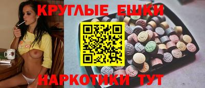 кокаин премиум Малоярославец