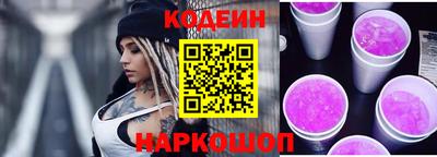 кокаин премиум Малоярославец