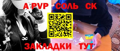 кокаин премиум Малоярославец