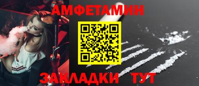 кокаин премиум Малоярославец