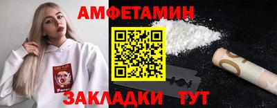 кокаин премиум Малоярославец