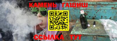 кокаин премиум Малоярославец