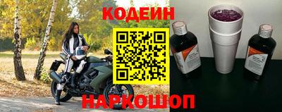 спиды Малгобек