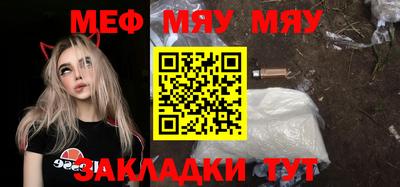 кокаин премиум Малоярославец