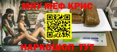 спиды Малгобек