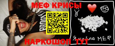 спиды Малгобек